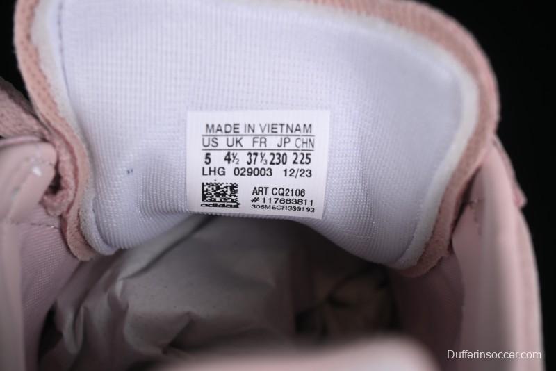 Adidas Campus CQ2106 Retro Sneakers with Classic Design - CQ2106