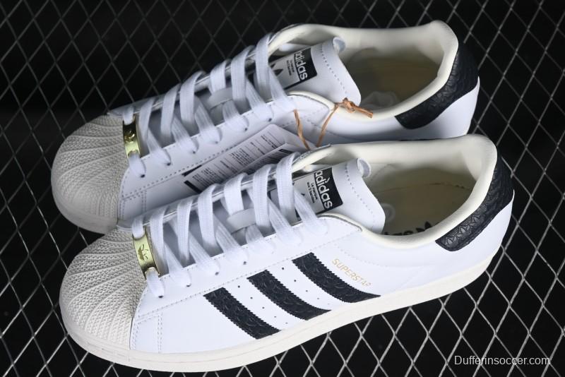 Adidas Originals Superstar Shell Toe Casual Sneakers - IF3637