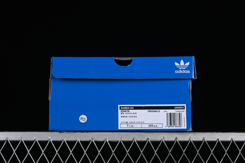 Adidas Originals Samba OG Casual Sneakers - ID0478