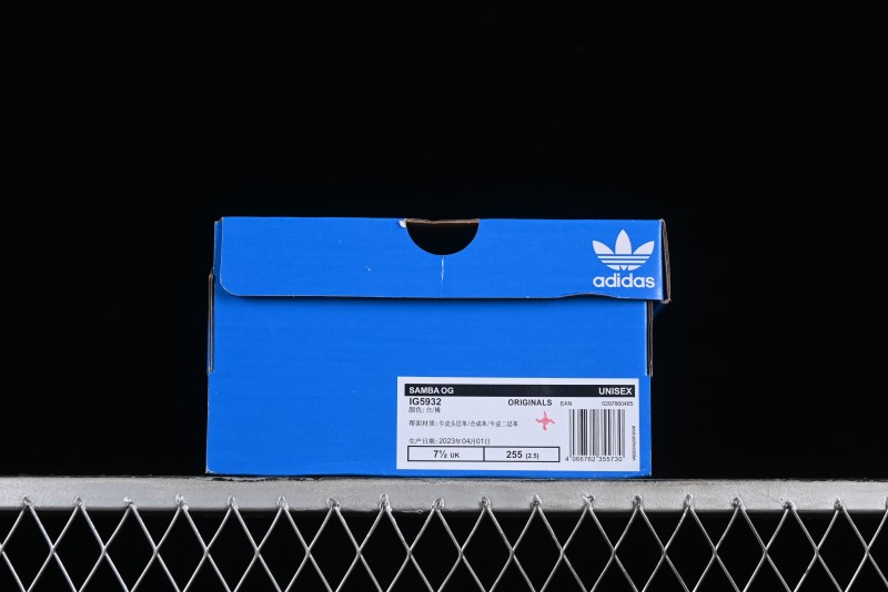 Adidas Samba OG Casual Sneakers - IG5932
