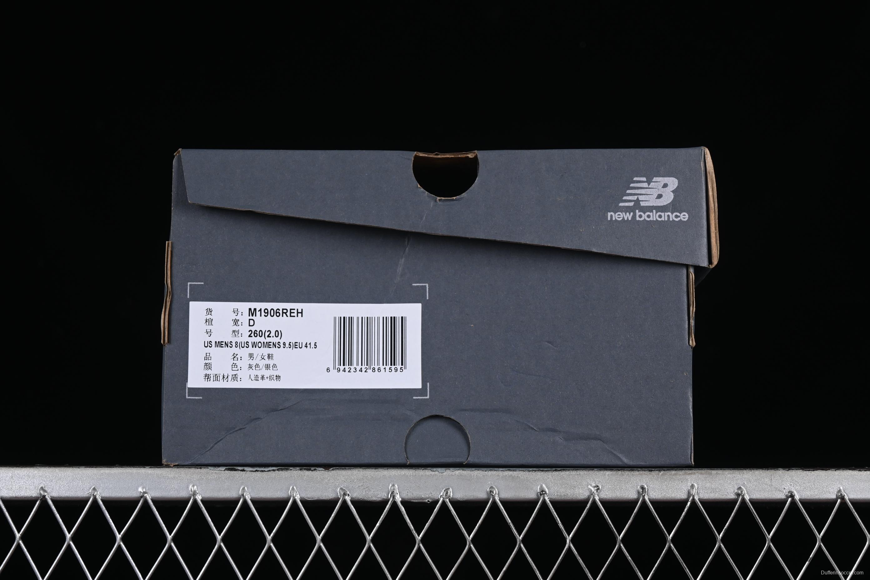 New Balance 1906 Series Retro Dad Style Casual Running Shoes - M1906REH