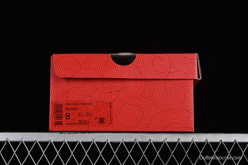 Nike SB Dunk Low Chinese New Year Limited - Colorful Clouds Anniversary High-End Custom Low-Top Casual Skate Shoes - GJ8309-933