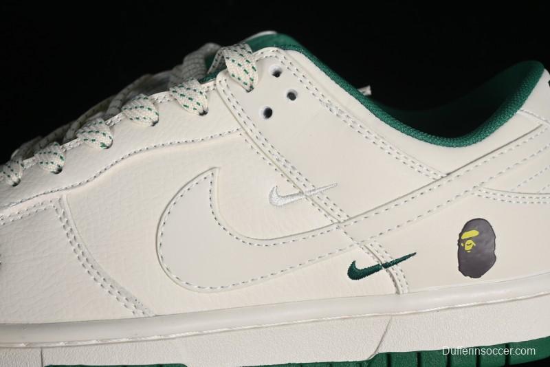 Nike SB Dunk Low BAPE Collaboration Anniversary Edition - XD6188-026
