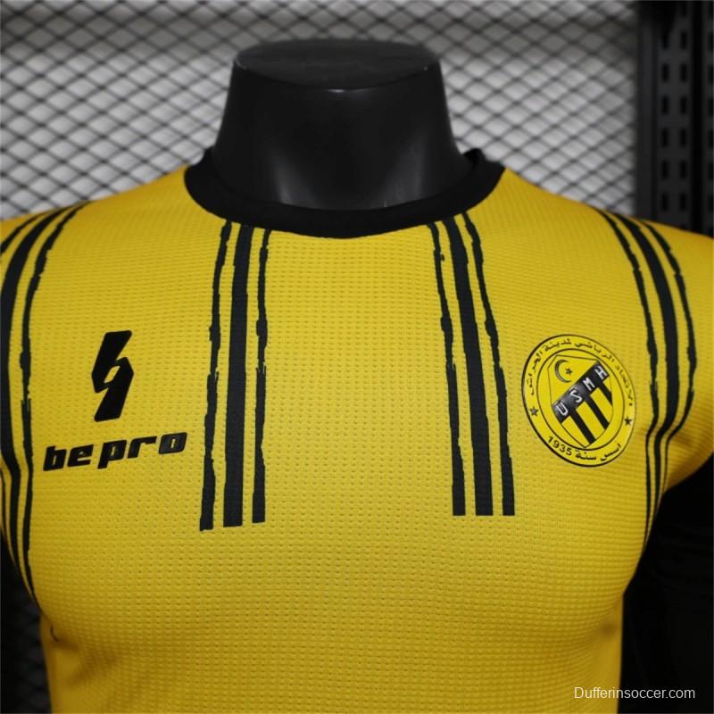24/25 Player Version USMH Home Jersey