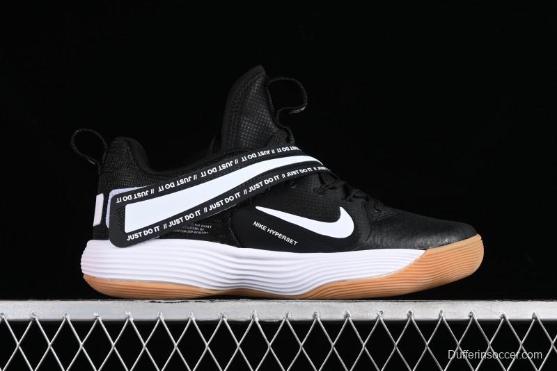 Nike React HyperSet Lightweight Low-Top Training Basketball Shoes - CI2956-010