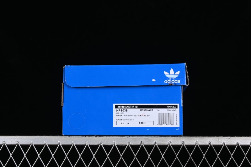 Adidas Astir M HP9039 Retro Casual Running Shoes