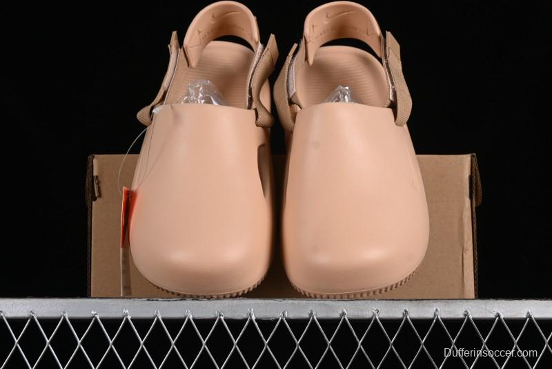 Nike Calm Slide Mule Comfortable Foam Sandals - FB2185-200