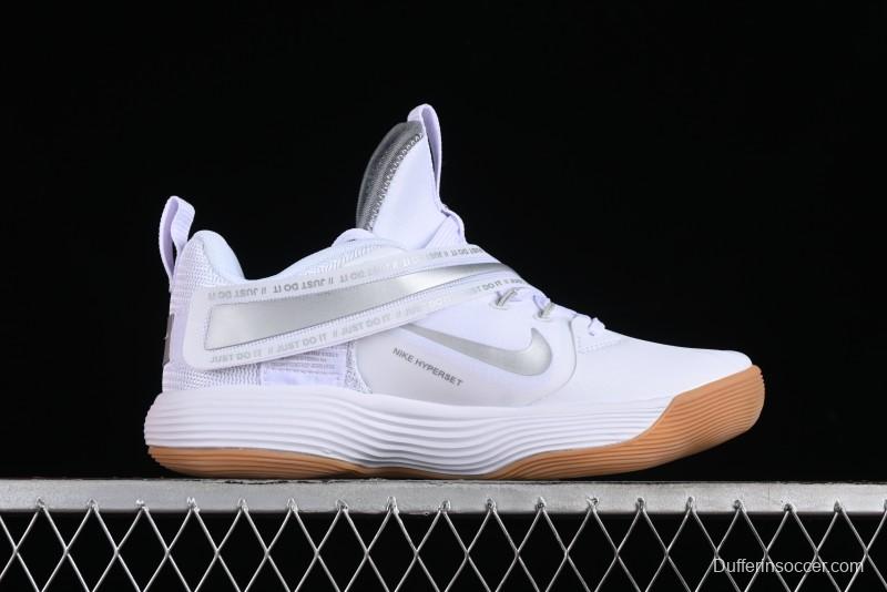 Nike HyperSet Lightweight Low-Top Training Basketball Shoes with React Foam and Flywire - DJ4473-100