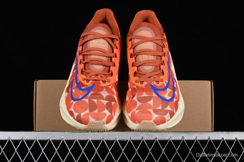 Nike Zoom Fly 5 Premium Lightweight Elastic Running Shoes - FQ7679-800