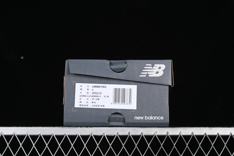 Joe Freshgoods New Balance NB9060 Collaboration Retro Casual Running Shoes with ABZORB Cushioning - U9060YSO