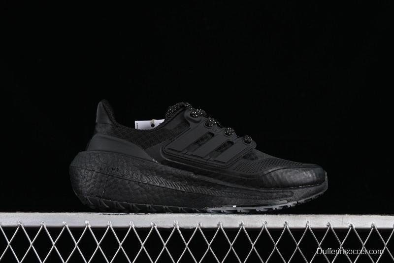 Adidas Ultra Boost Light 23 Running Shoes with Full-Length Boost Technology - IE1677