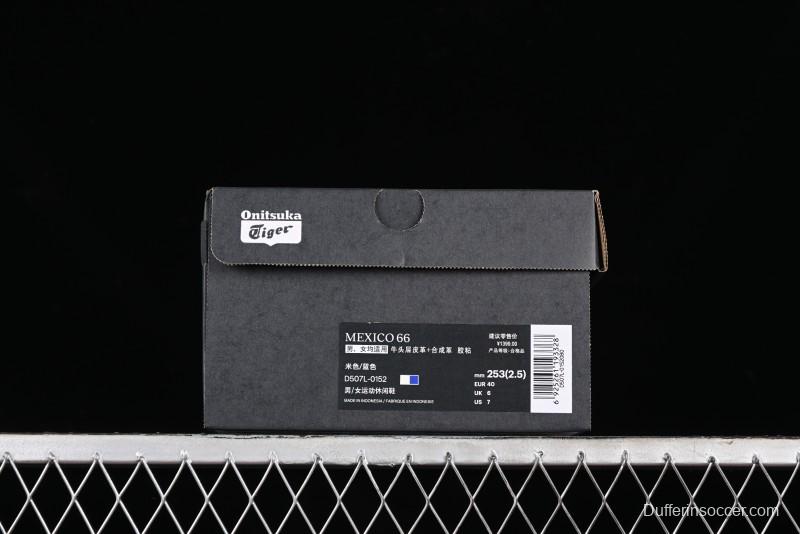 Onitsuka Tiger Mexico 66 Low-Top Leather Sneakers for Casual Running - D507L-0152