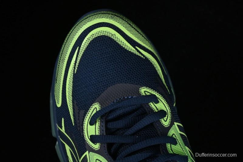 Asics Gel-Quantum 360 VIII Retro Breathable Casual Shoes with 360° GEL Cushioning for Men - 1203A305-400