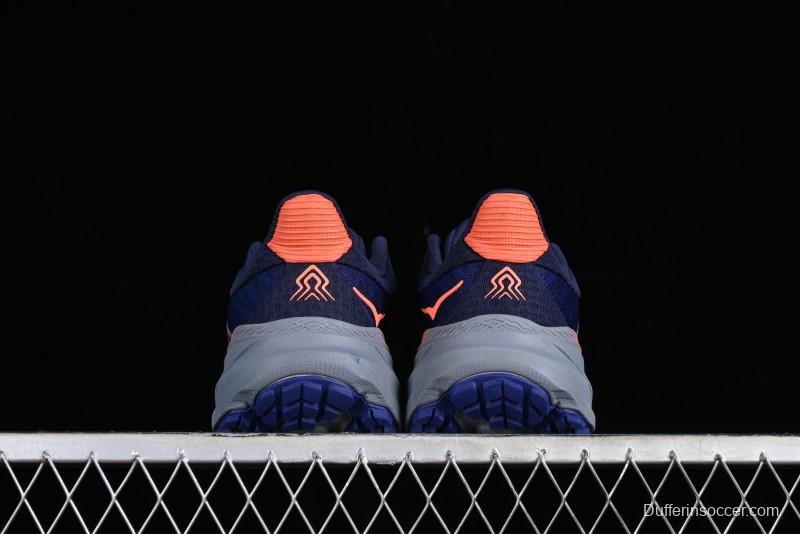 Hoka One One Challenger ATR 7 Low Trail Running Shoes with Lightweight Cushioning - 1134498 BSBL