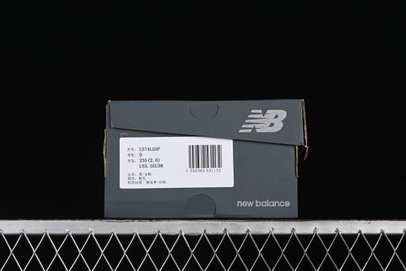 New Balance 574 Series Retro Casual Running Shoes - U574LGOP