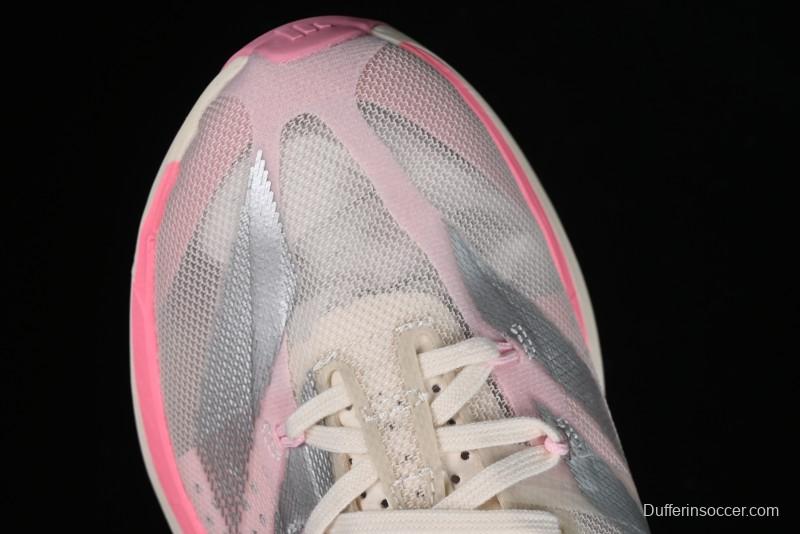 Adidas Adizero Adios Lightweight Low-Top Running Shoes - IG6440