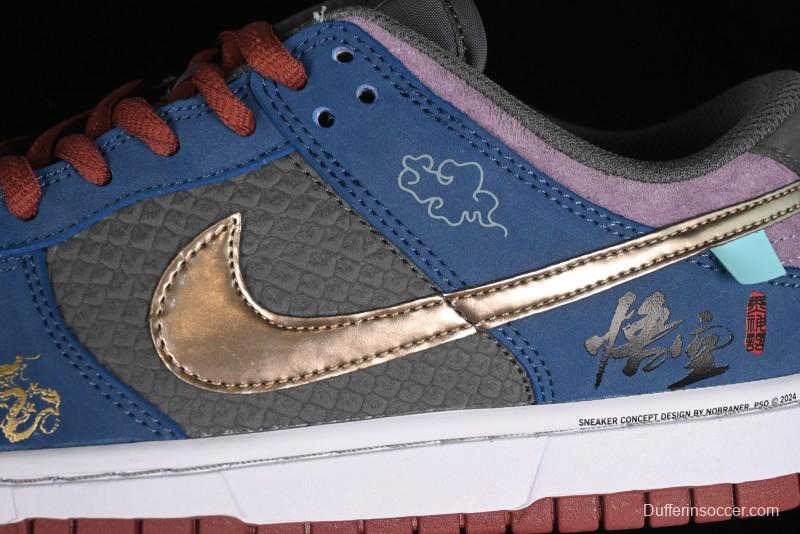 Nike Dunk Low Retro Deconstructed Casual Sneakers with Black Myth WuKong Theme - DV2433-109