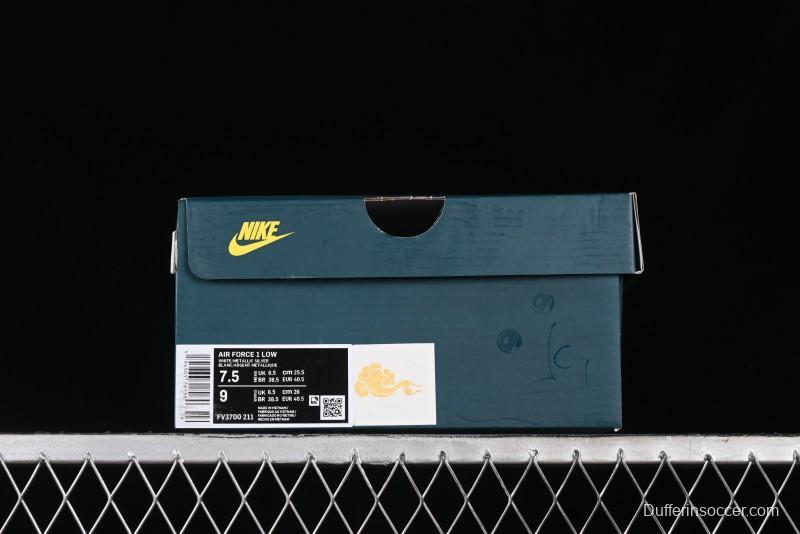 Nike Air Force 1 '07 Low "Open Cirrus" Black Myth Wukong Theme Casual Sneakers - FV3700-211