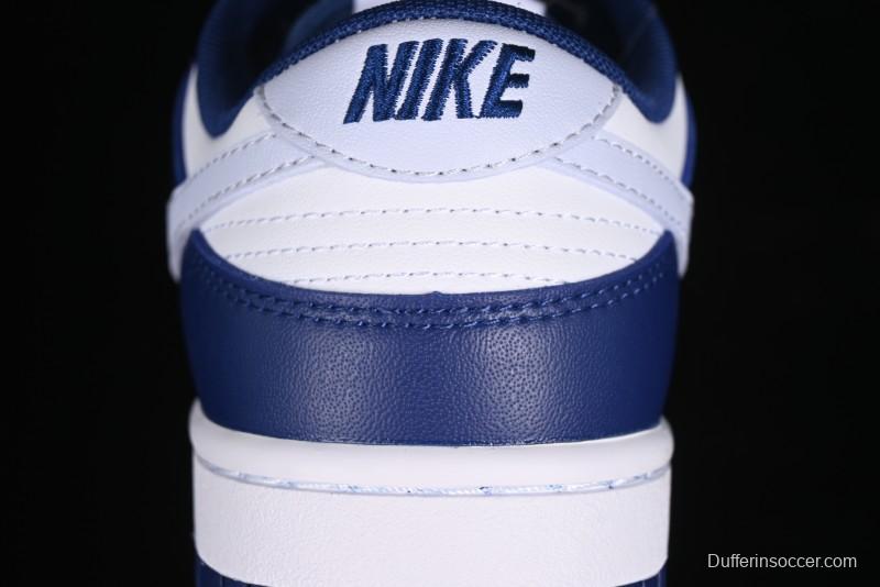 Nike Dunk Low SB Deep Royal Blue Casual Skate Shoes - DV0833-401
