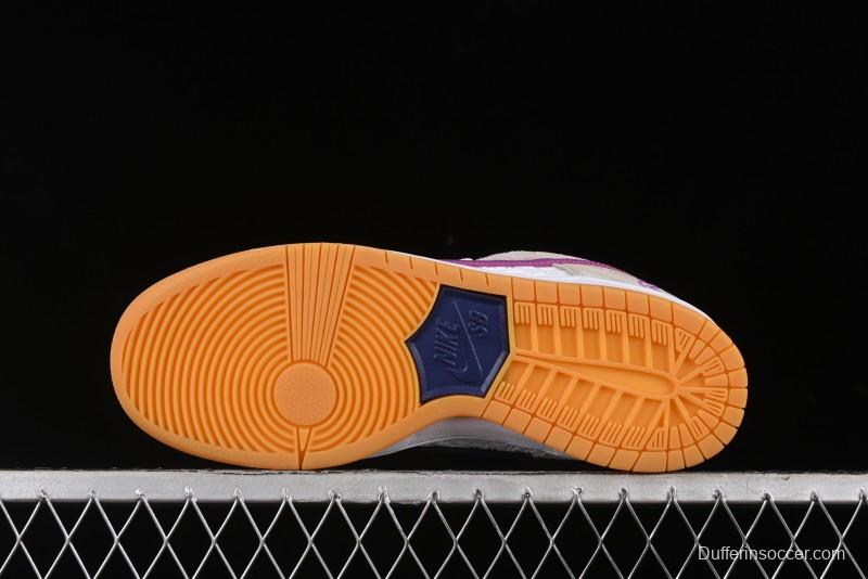 Nike SB Dunk Low Rayssa Leal Pro Skate Shoes with Colorful Smiley Laces - FZ5251-001