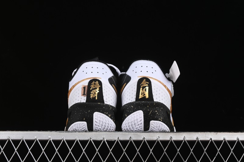 Nike Air Zoom G.T. Cut 3 EP Basketball Shoes with Full-Length ZoomX Foam - HF5702-170