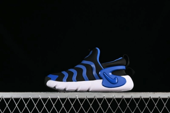 Nike Dynamo Go Flyease Kids' Easy-On Shoes with Press-Down Heel - DH3437-002