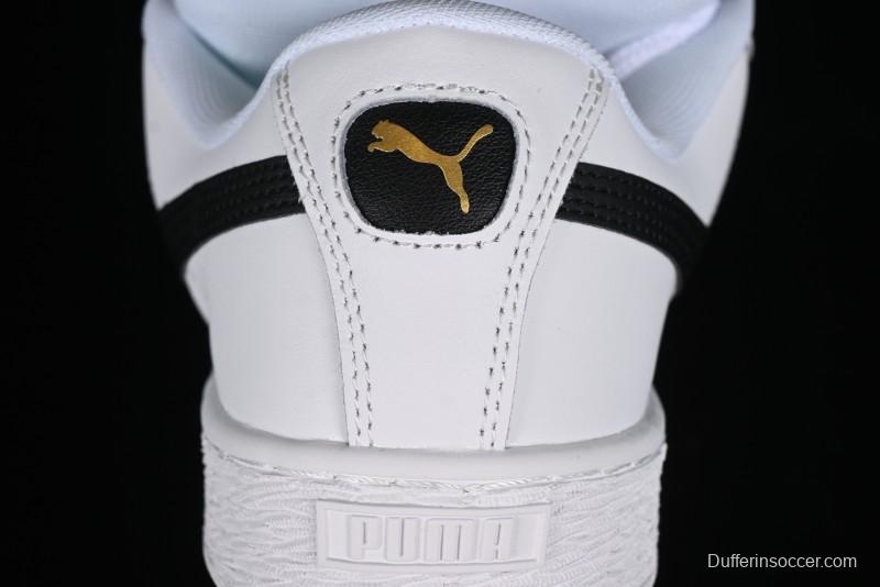 Puma Suede XL Skate Retro Casual Sneakers - 397255-02