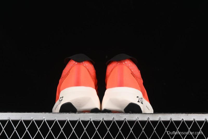 Adidas Adizero Adios Breathable Low-Top Running Shoes - ID3634