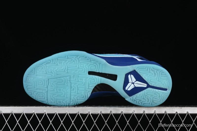 Nike Zoom Kobe 5 X-ray Halloween Glow-in-the-Dark Professional Basketball Shoes - HJ4303-400