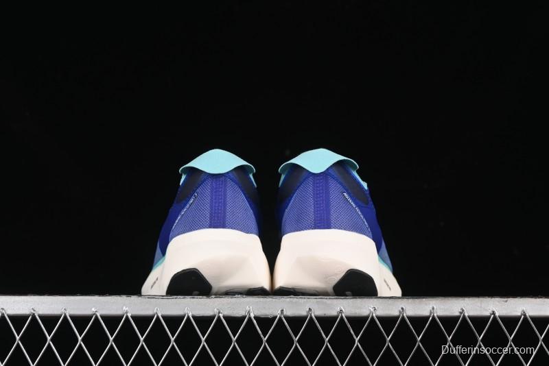 Adidas Adizero Adios Breathable Low-Top Running Shoes - ID3635