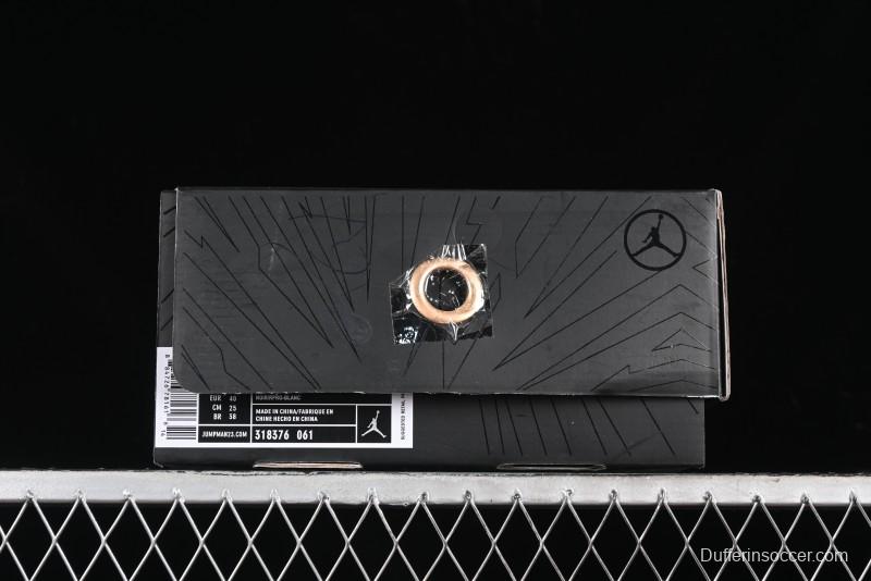 Nike Air Jordan 23 AJ23 Mid Retro Casual Basketball Shoes with Visible Air Cushion - 318474-061