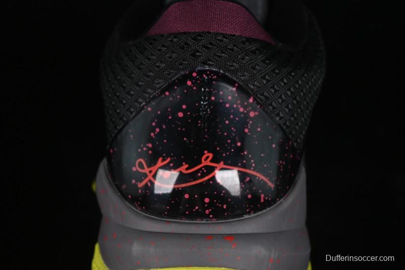 Nike Zoom Kobe 5 Chaos Professional Basketball Shoes - CD4991–001