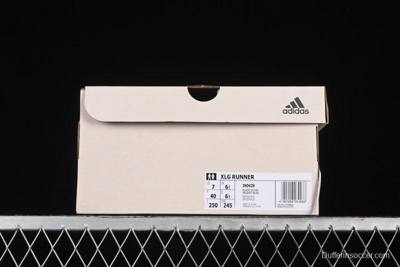 Adidas Vento XLG Runner IH0429 Retro Casual Dad Shoes - IH0429