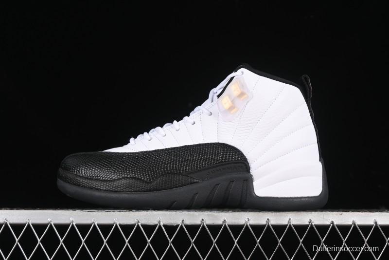 Nike Air Jordan 12 Retro Basketball Shoes with High-Grade Carbon Plate - 130690-125