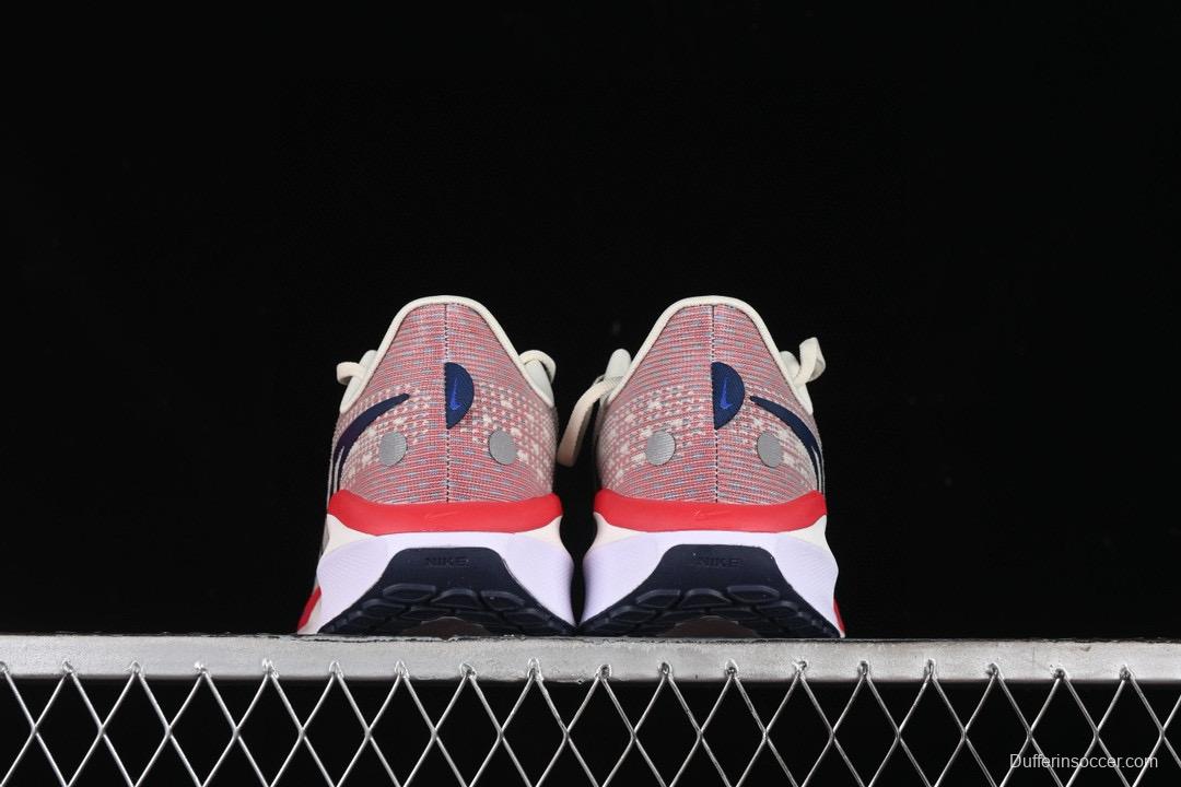 Nike Air Zoom Vomero 17 Lunar Summer 2024 Cushioned Casual Running Shoes - FB1309-003