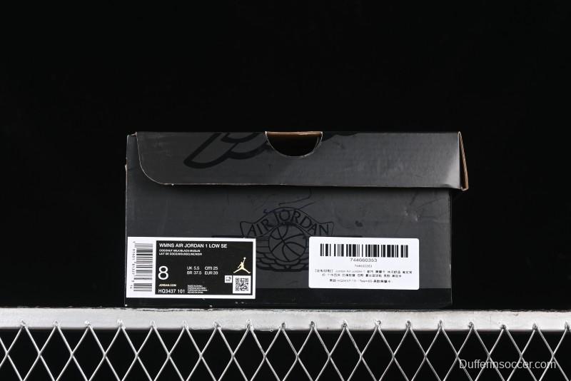 Nike Air Jordan 1 Low "Coconut Milk Black" Casual Basketball Shoes with Contrast Swoosh - HQ3437-101