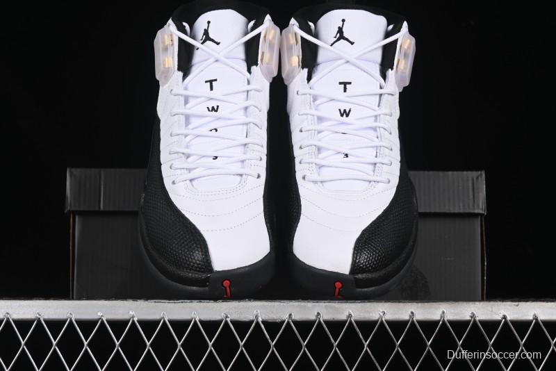 Nike Air Jordan 12 Retro Basketball Shoes with High-Grade Carbon Plate - 130690-125