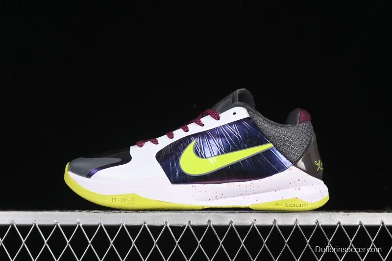 Nike Zoom Kobe 5 Chaos Professional Basketball Shoes - CD4991-100