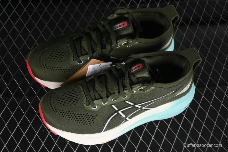 ASICS Gel-Kayano 31 Running Shoes with GEL Cushioning and FLYTEFOAM BLAST Technology - 1011B867-301