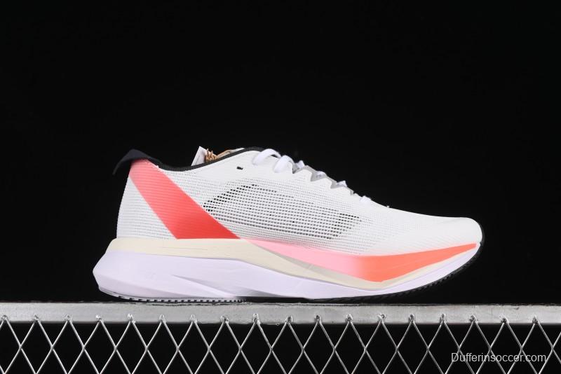 Adidas Adizero Boston 12 M Running Shoes with Lightstrike Pro Technology - IF9210