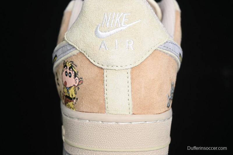 Nike Air Force 1 '07 Low Top Casual Sneakers Wild Monkey King Custom Design - CD1212-999