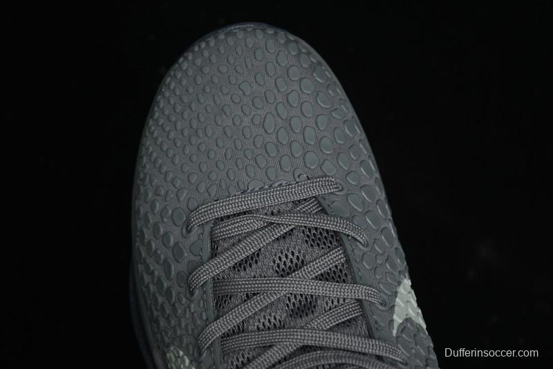 Nike Kobe VI Protro 6 Men's Performance Basketball Shoes - 869457-007