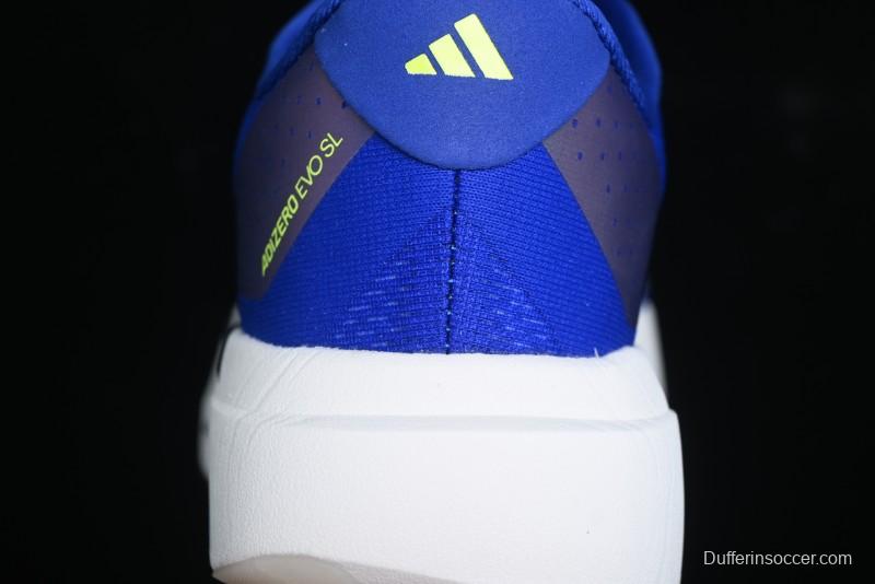 Adidas Adizero Evo SL Lightweight Breathable Cushioned Running Shoes - JR3417