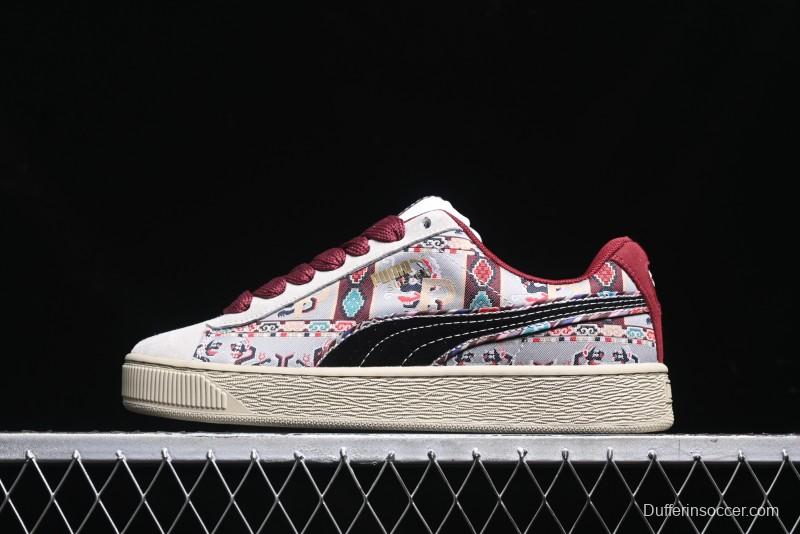 Puma Suede XL Retro Casual Sneakers - 397197-01