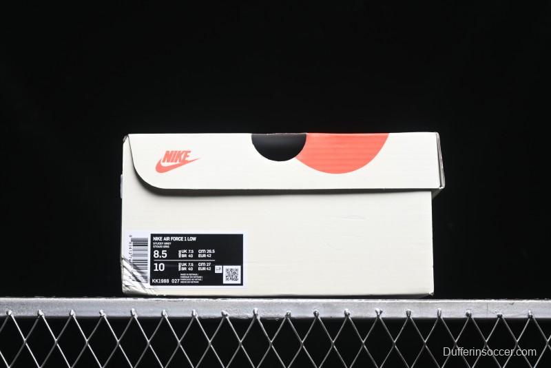 Nike Air Force 1 '07 Low BAPE Collaboration - Tan Brown Casual Sneakers - KK1988-027