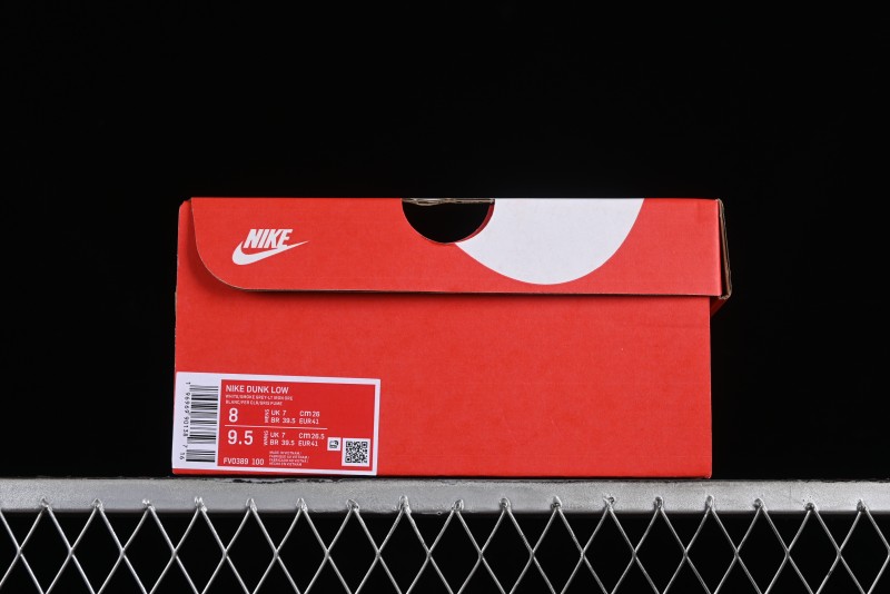 Nike Dunk Low SB Grey Gum Retro Skate Shoes with Suede Overlays - FV0389-100