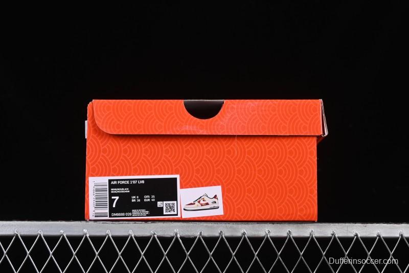 Nike Air Force 1 '07 Low The North Face Collaboration Year of the Snake Limited Edition Golden Snake Design Low-Top Casual Sneakers - DM6688-028