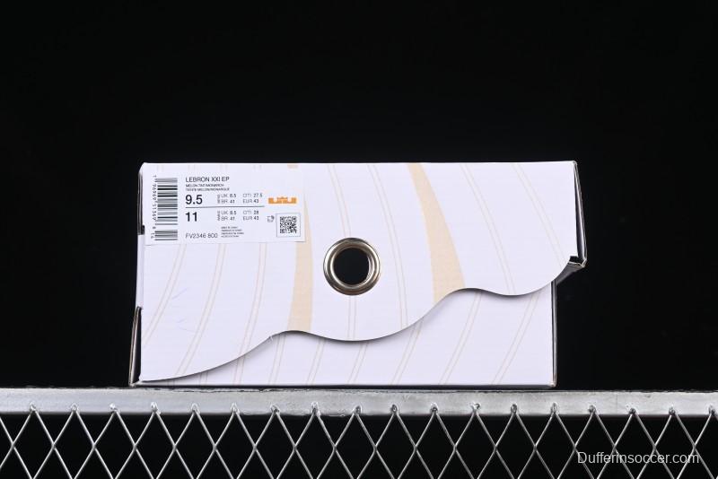 Nike LeBron XXI EP Signature Basketball Shoes with Zoom Air Cushion and Rope Lacing System - FV2346-800