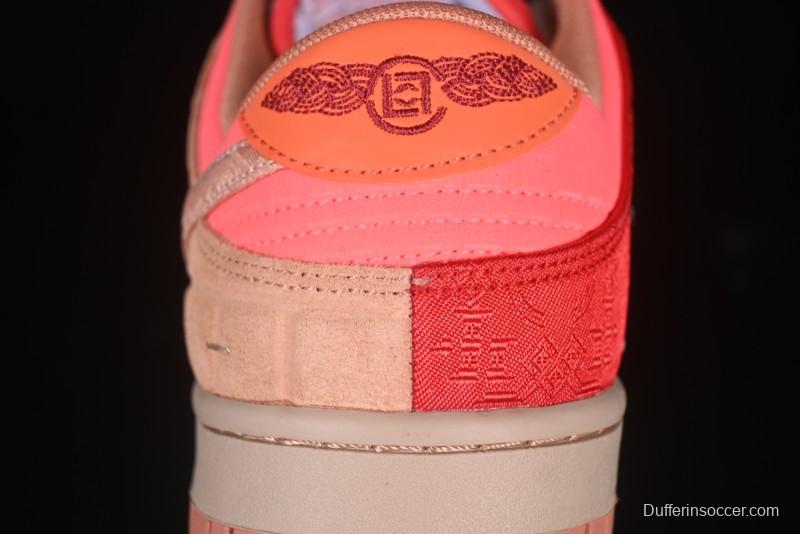 Nike Clot x Dunk Low SB 'What The' Casual Sneakers with Silk, Terracotta, and Holographic Elements - FN0316-999