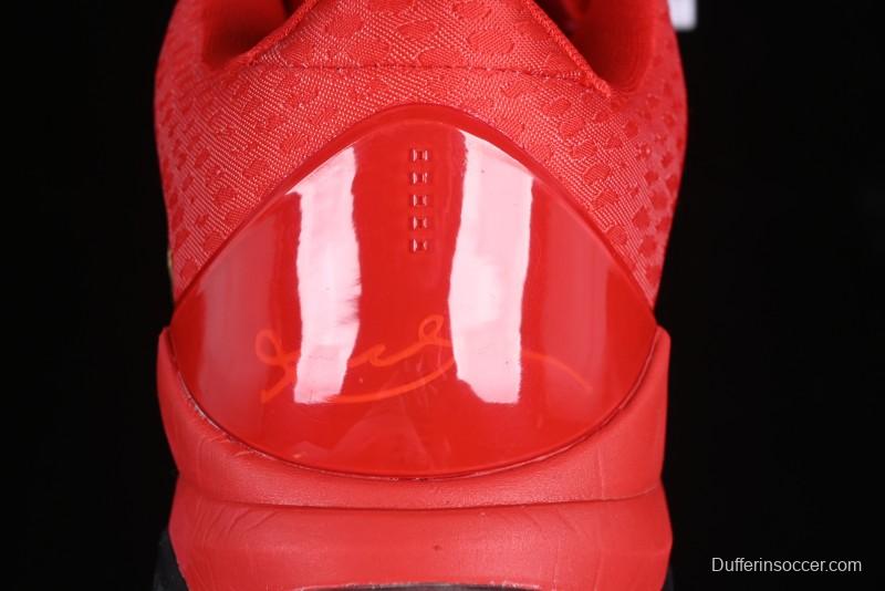 Nike Zoom Kobe V Protro Low-Top Snake Year Limited Edition Basketball Shoes - HF5182-600